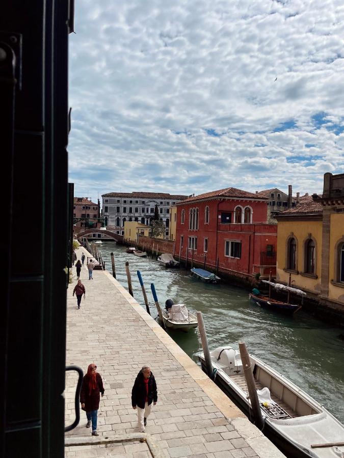 Bed & Breakfast Corte Rossa Venice