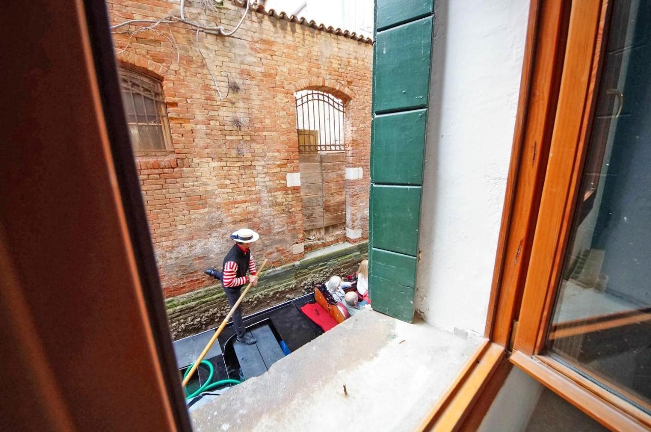 Gondola View *