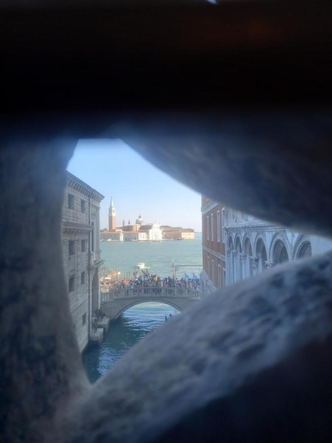 Giudecca Palanca 664 *