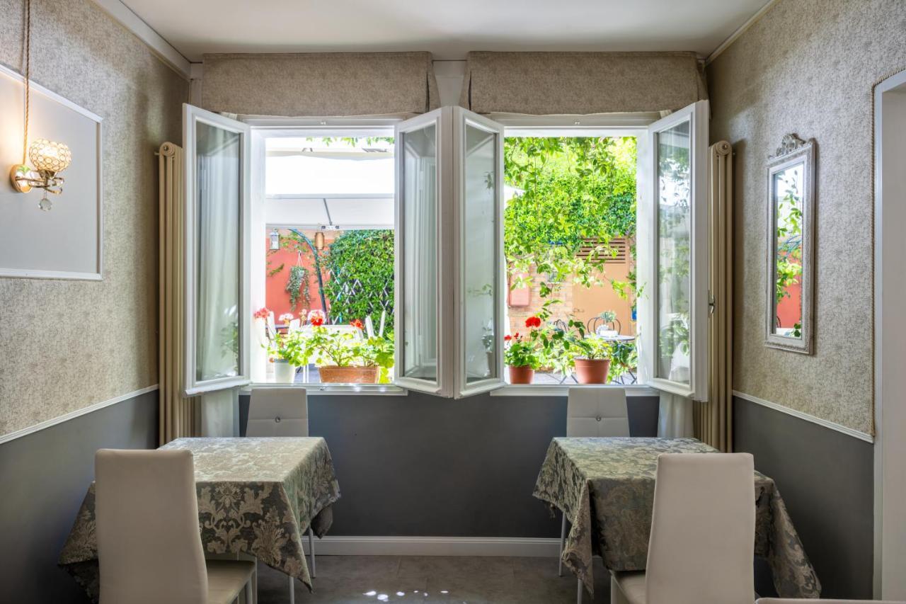 Hotel Apostoli Garden 3*