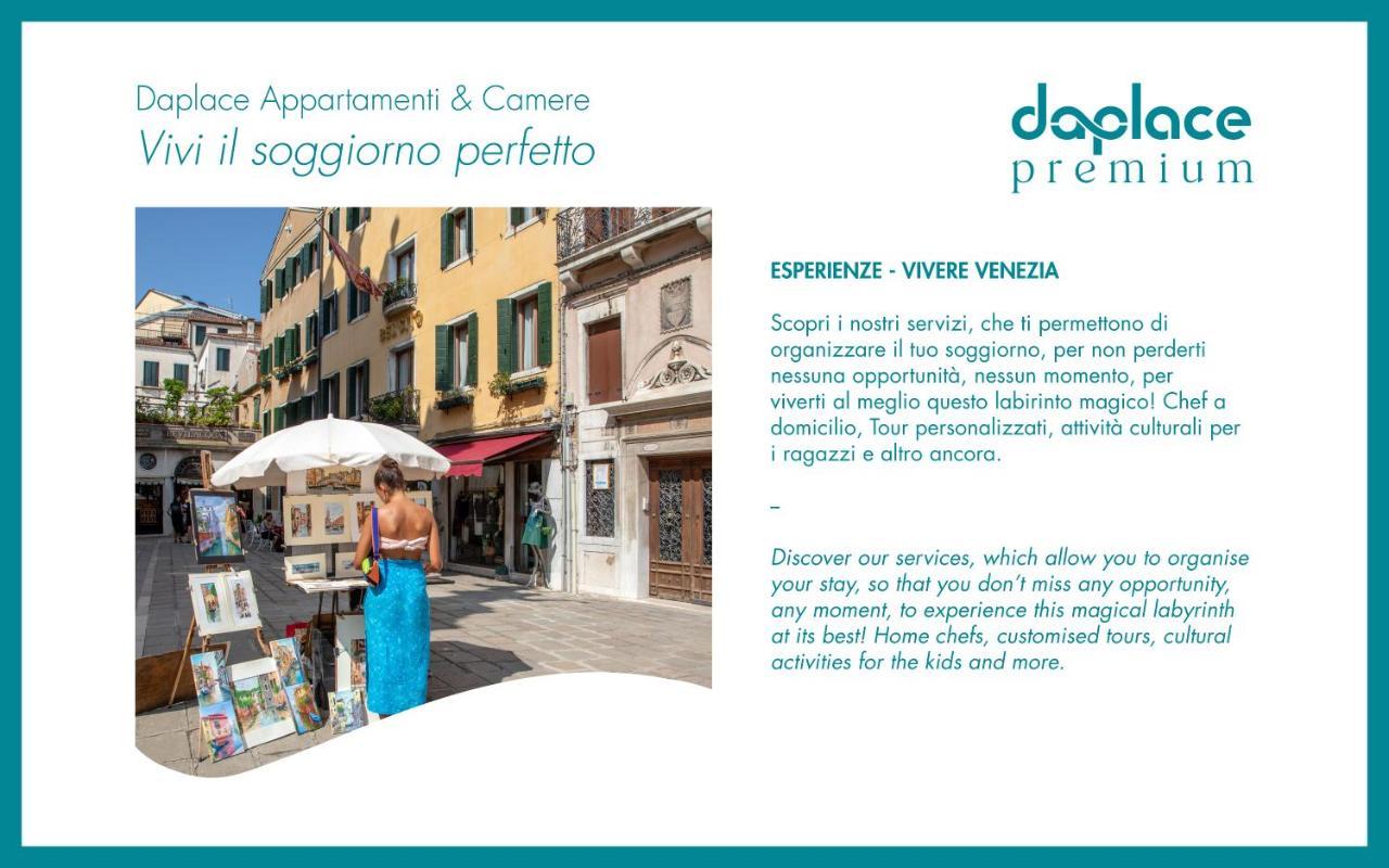 Apartment Daplace - Sardela Venice
