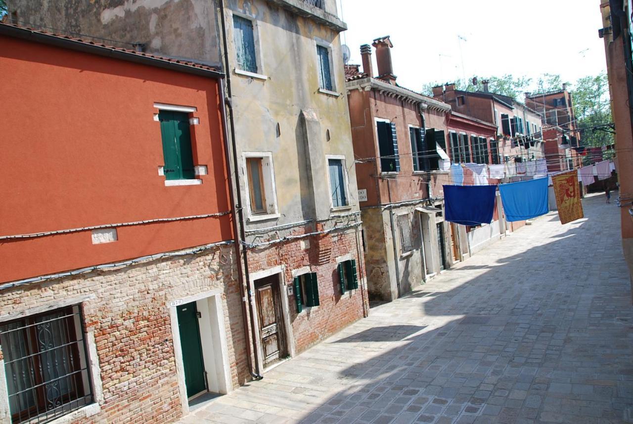 Apartment Ca' Luciano Biennale *