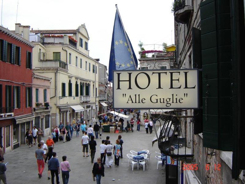 Alle Guglie Boutique