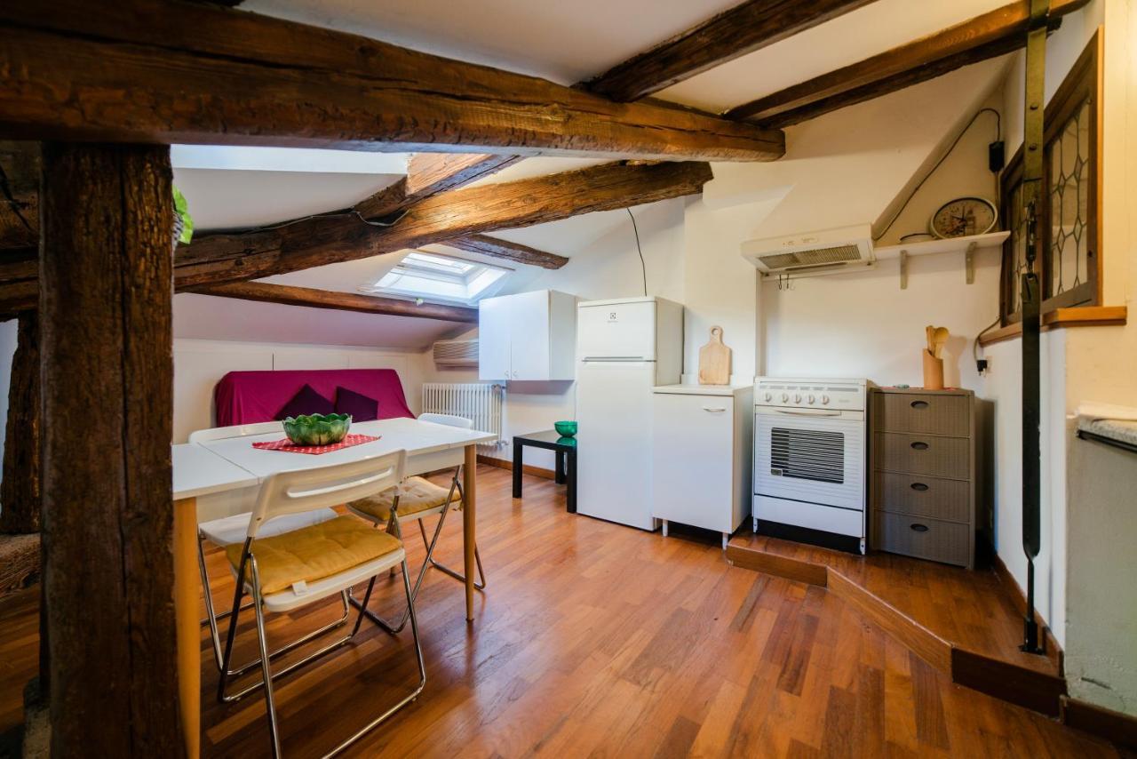 Petit Loft *