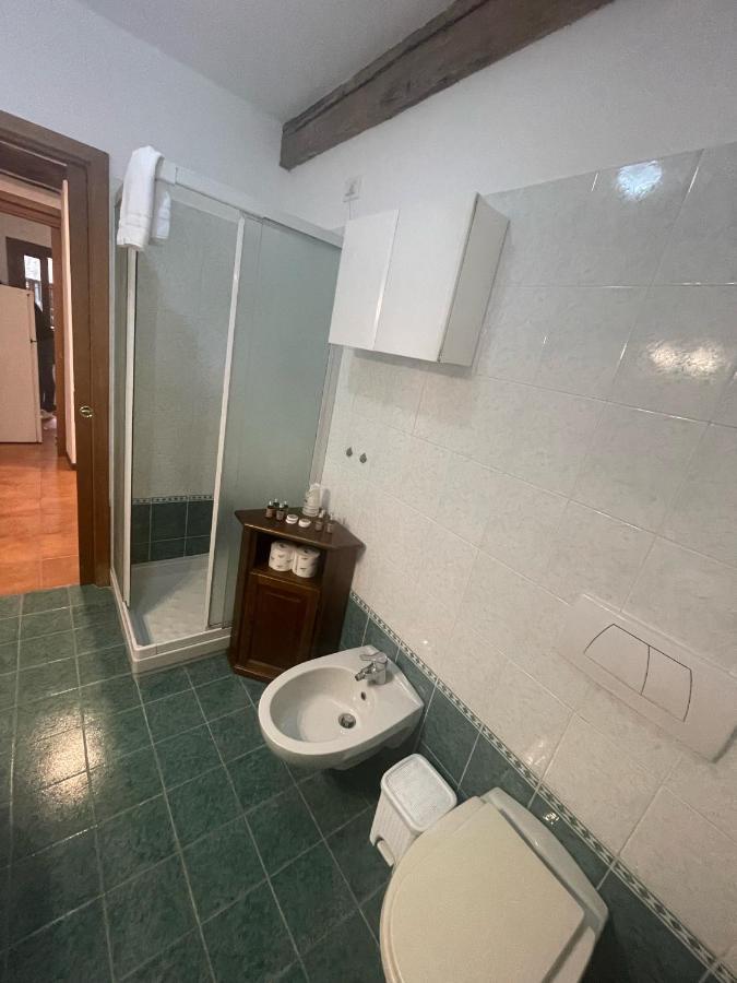 Appartamento Gesuiti Venezia