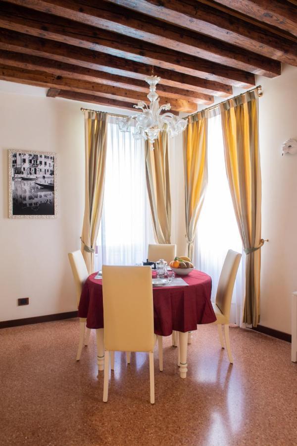 Ve-nice San Marco C4439 Apartment *