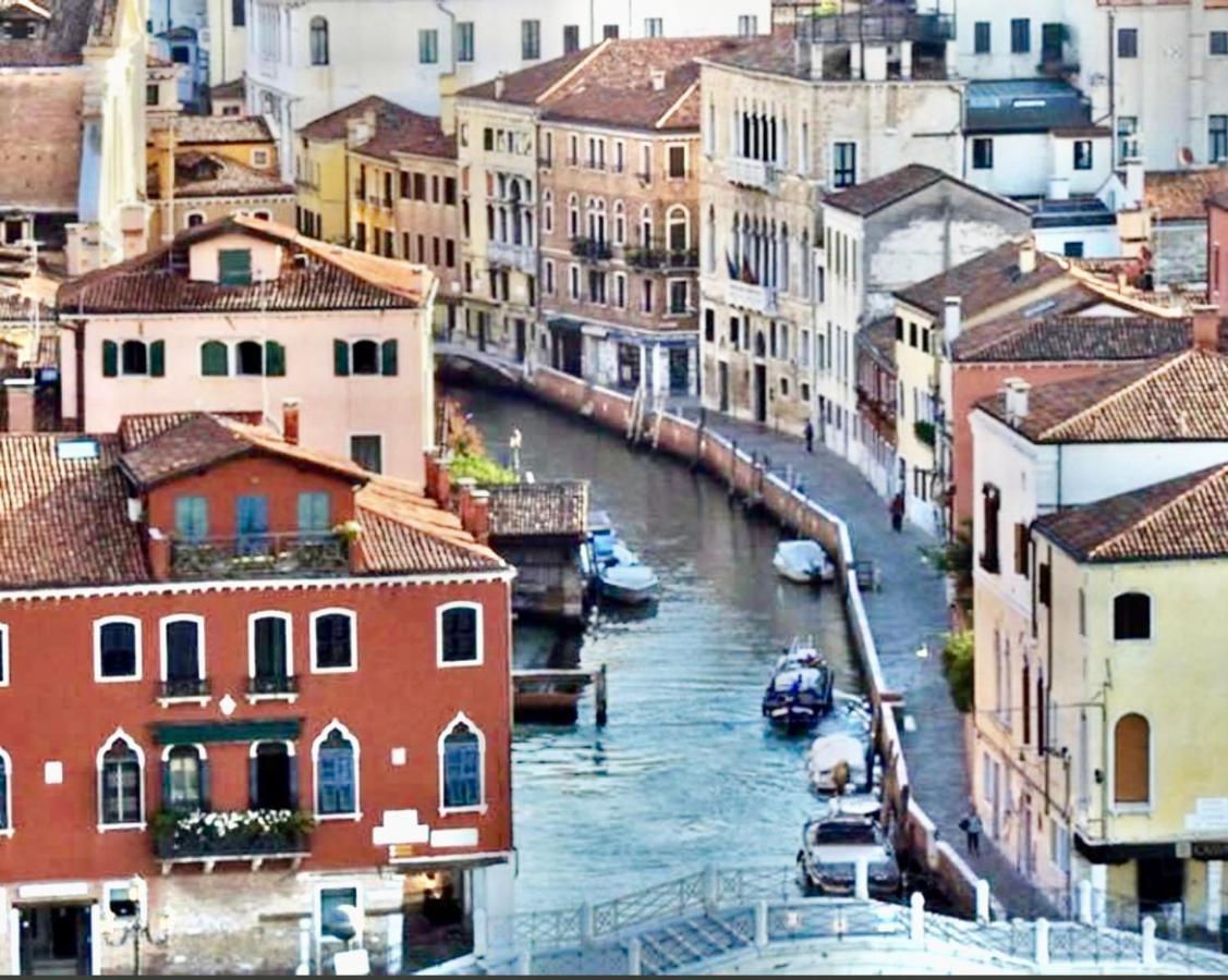 Con Vista Zattere Apartment Venice