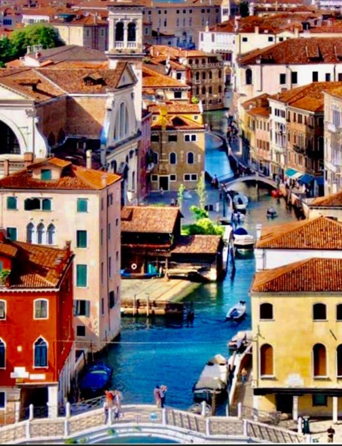 Apartment Con Vista Zattere