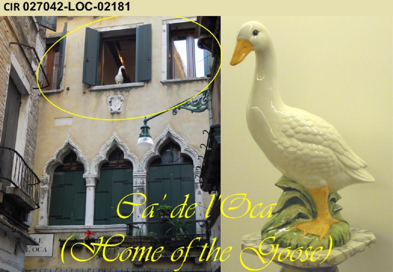 Apartment Ca' De L'oca Venice