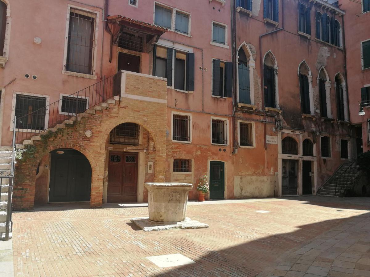 Ca' Morosina , Apartamento Veneza