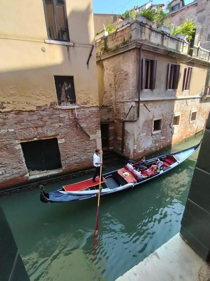 Ca' Morosina , Veneza