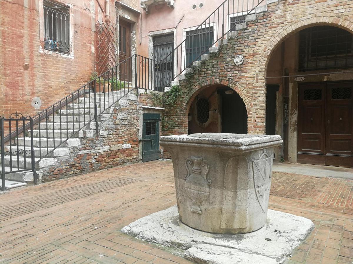 Ca' Morosina , Apartamento