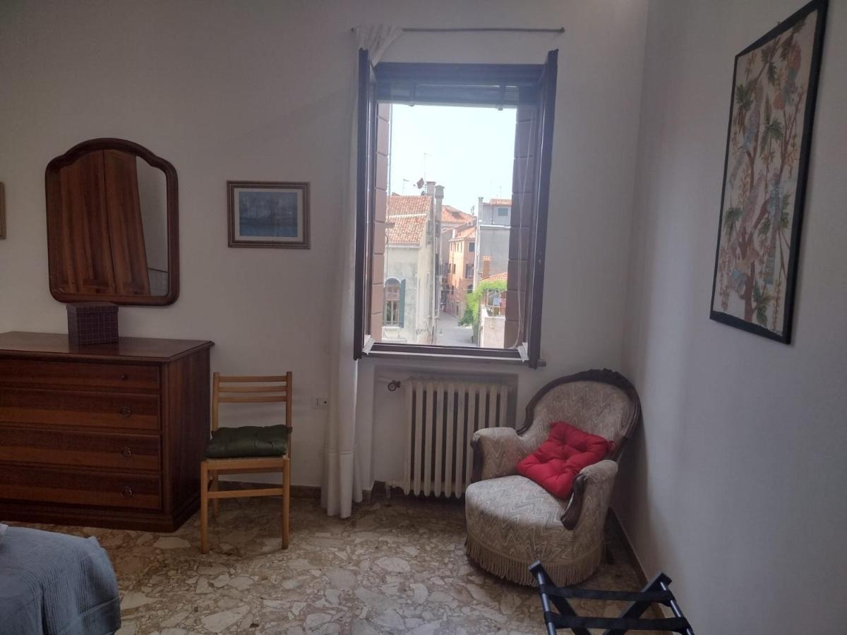 Guest house Stefy's Venice