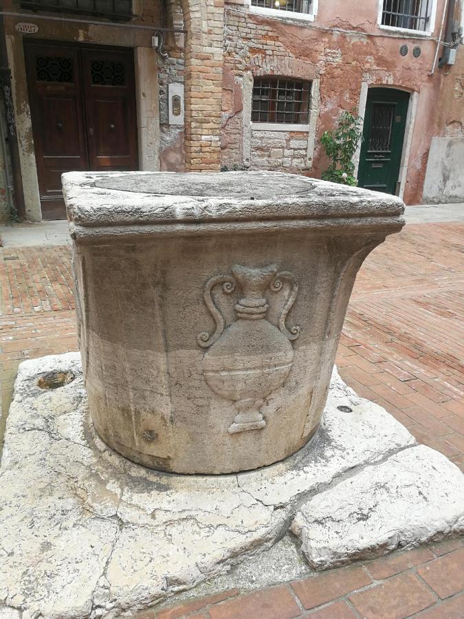 Apartamento Ca' Morosina , Veneza