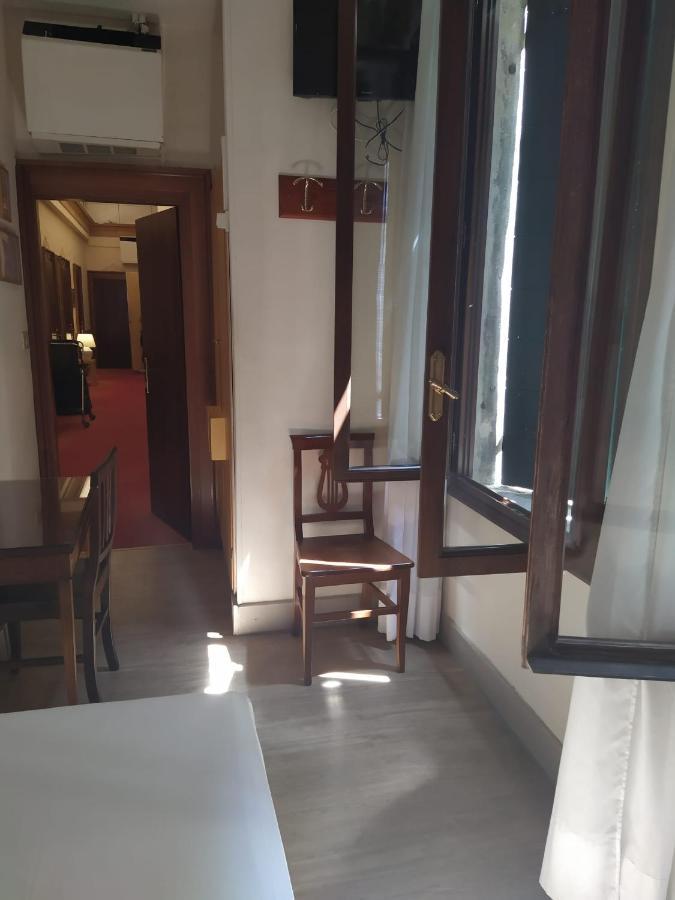 Fava Hotel 2*