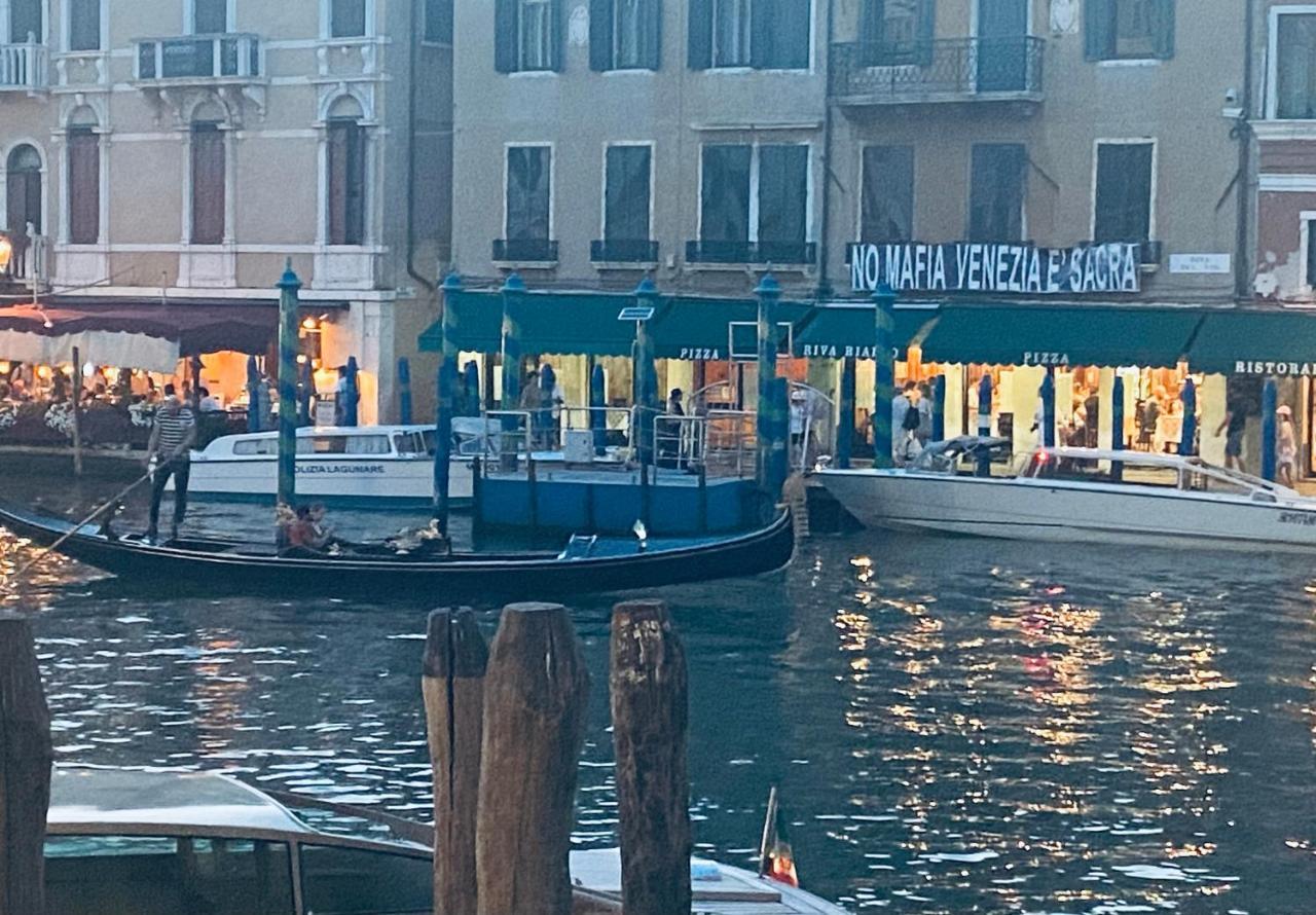 Multiproprieta Apartment Venice