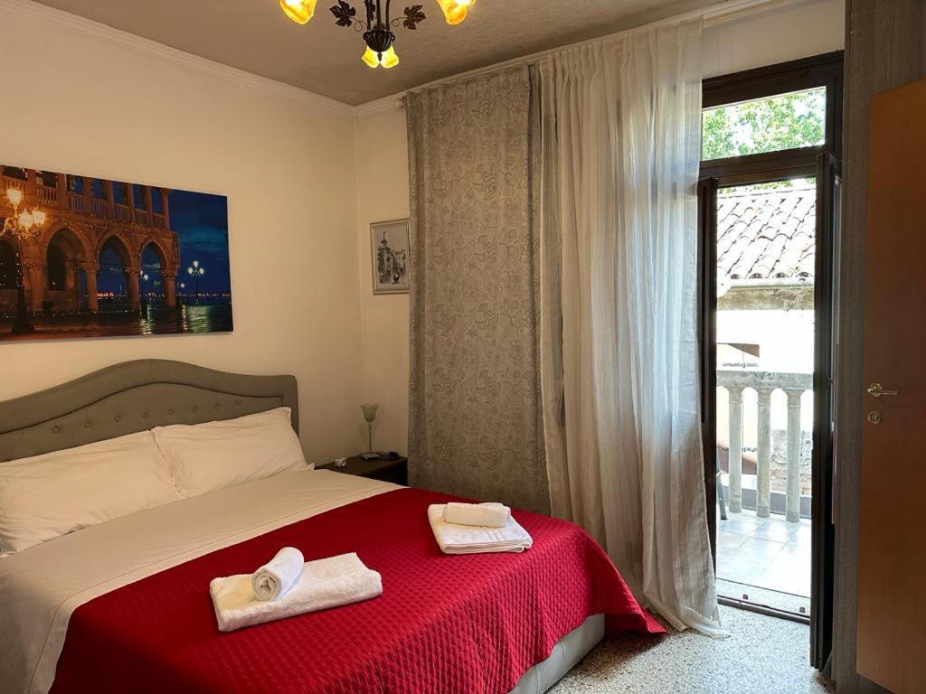 Venice Guest House Guest house *