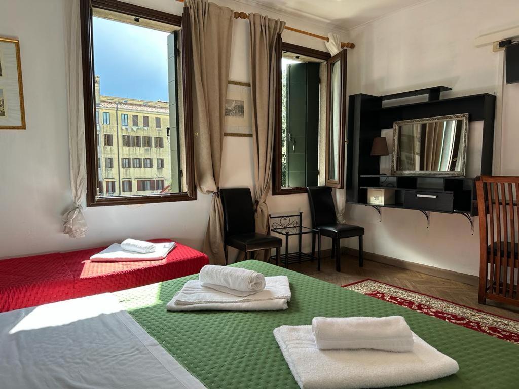 Affittacamere Venice Guest House *