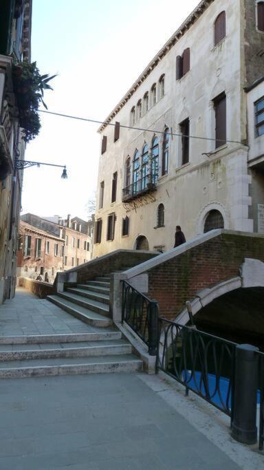 Charm - Close To Rialto And San Marco * Venice