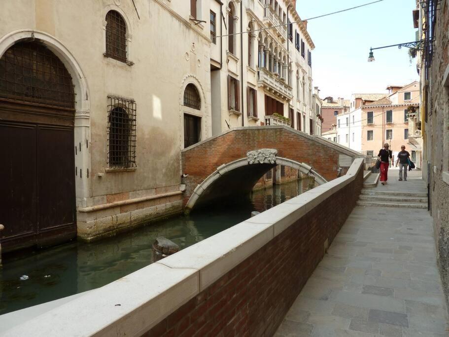 Charm - Close To Rialto And San Marco *