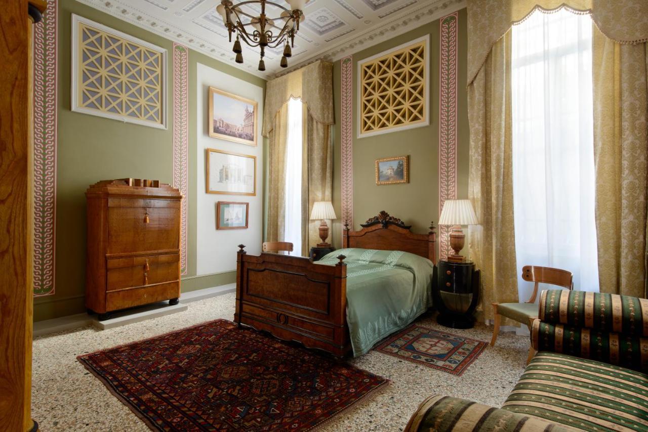 Imperiale Piano Nobile * Venice