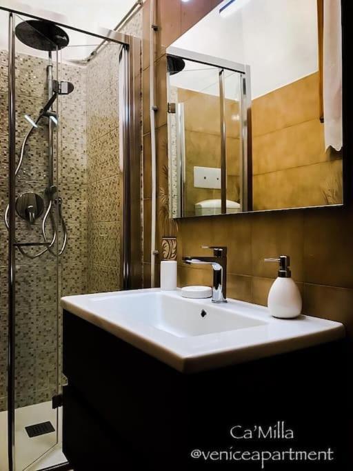 Apartamento Ca' Milla *