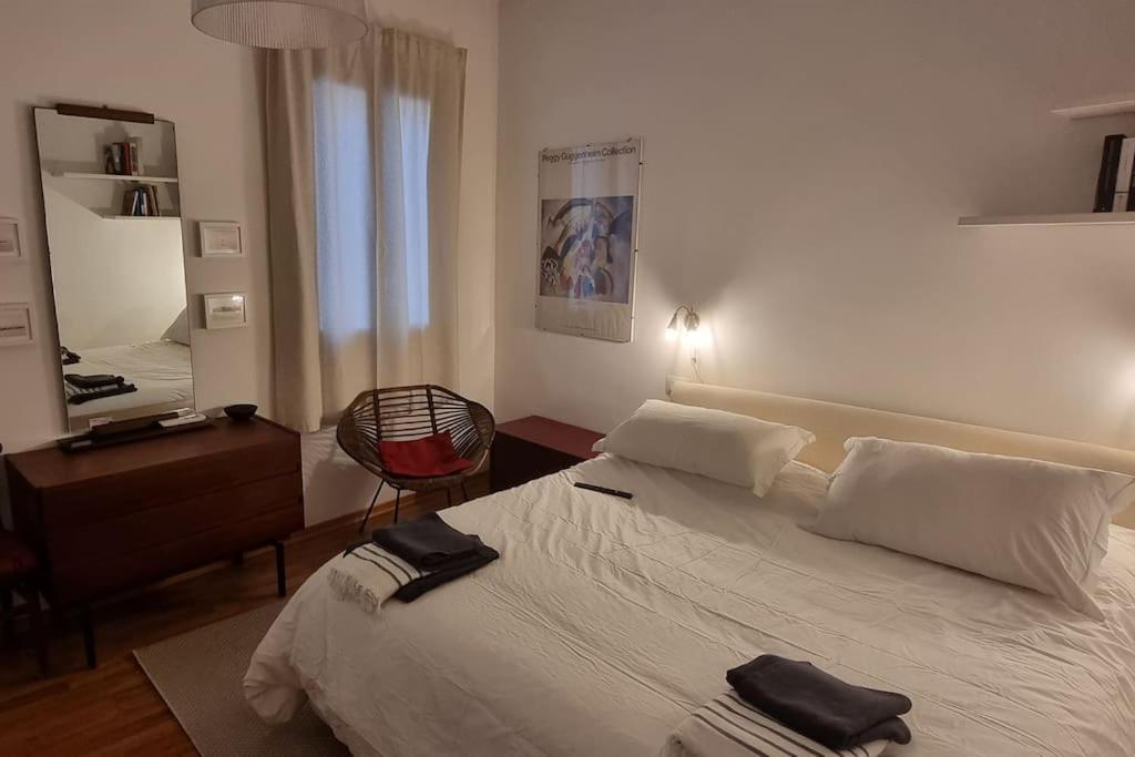 Residenza Vittoria - With Patio Apartment