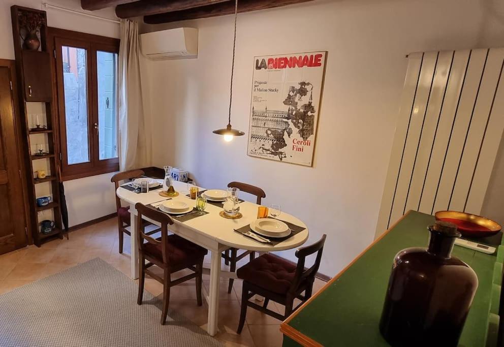 Residenza Vittoria - With Patio Apartment *