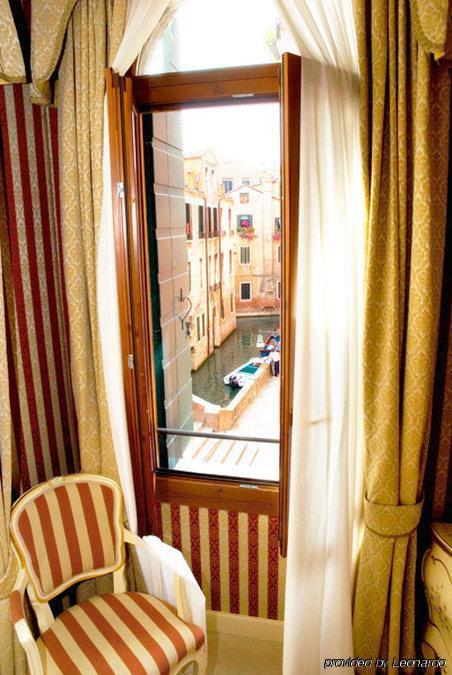 Ca' Formosa Venice