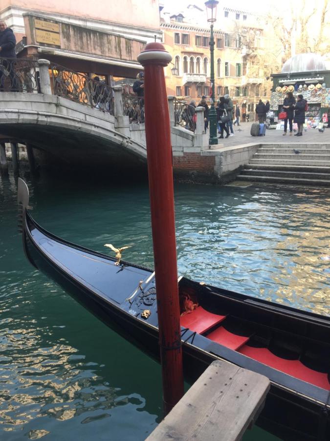 The Wolf House Locanda Venezia