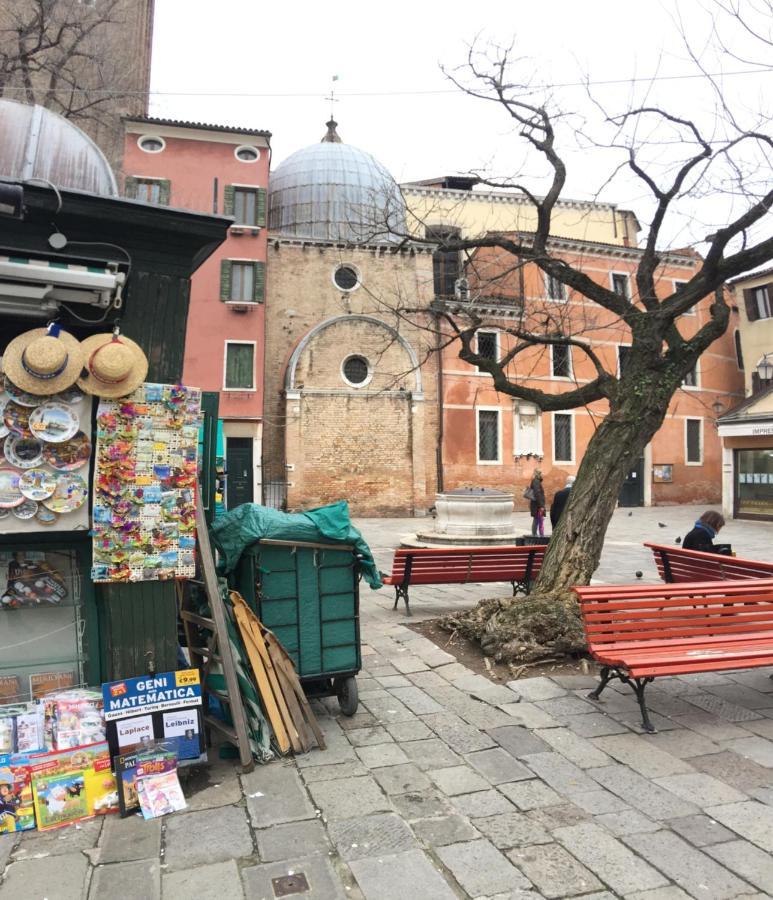 The Wolf House * Venezia