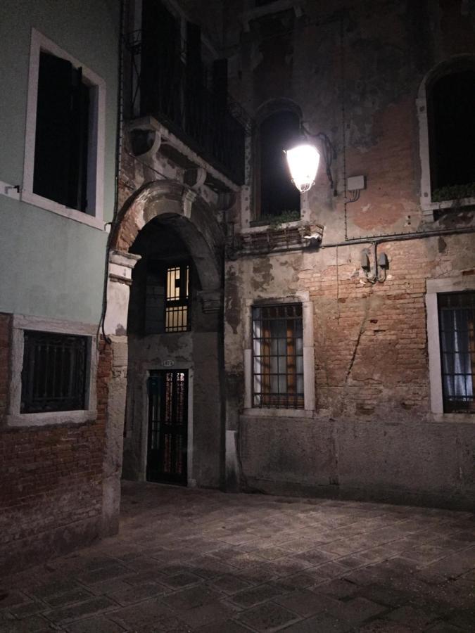 The Wolf House Inn *