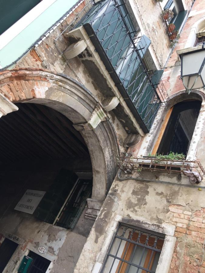 The Wolf House Locanda Venezia