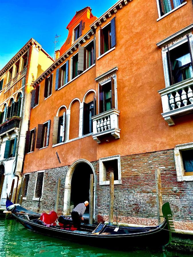 Dama Bianca * Veneza