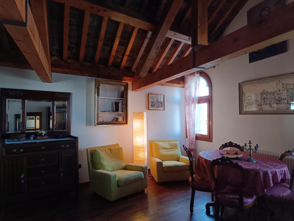 Domus Titianus Xv - Murano Appartamento