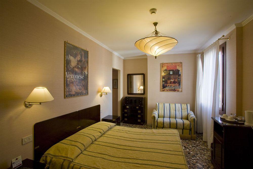Hotel Agli Alboretti Venice