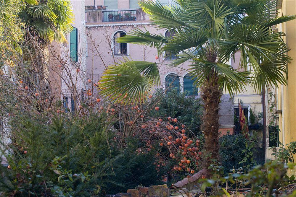 Agli Alboretti 3* Venice