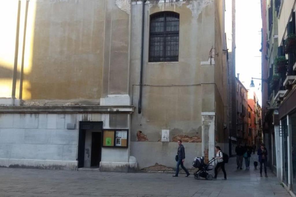 Apartamento Sweet Ca Morgana