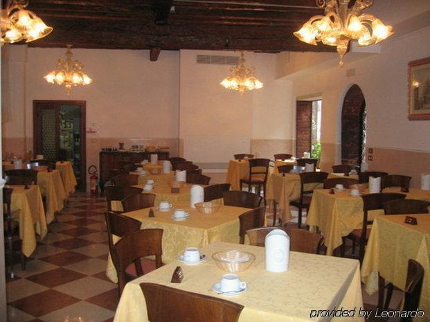 Tivoli Hotel 2*