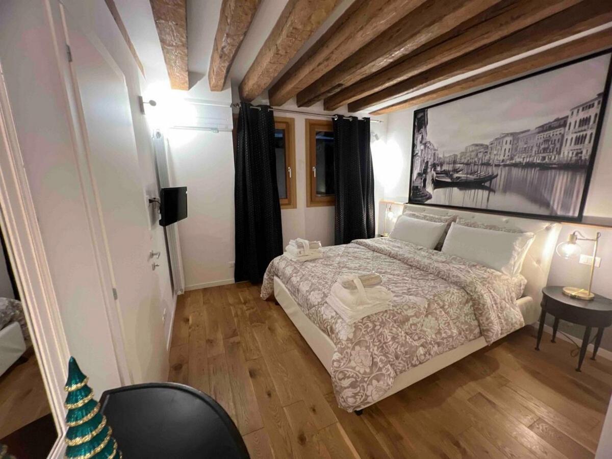 Vibes - Terrace In Apartment