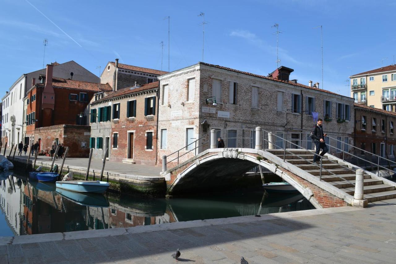 Domus Dea Venice