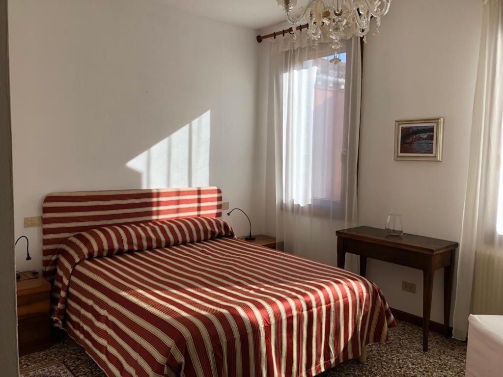 Apartment San Lorenzo Garden