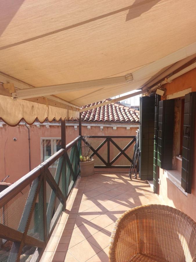 Appartamento Bellissima Terrazza *