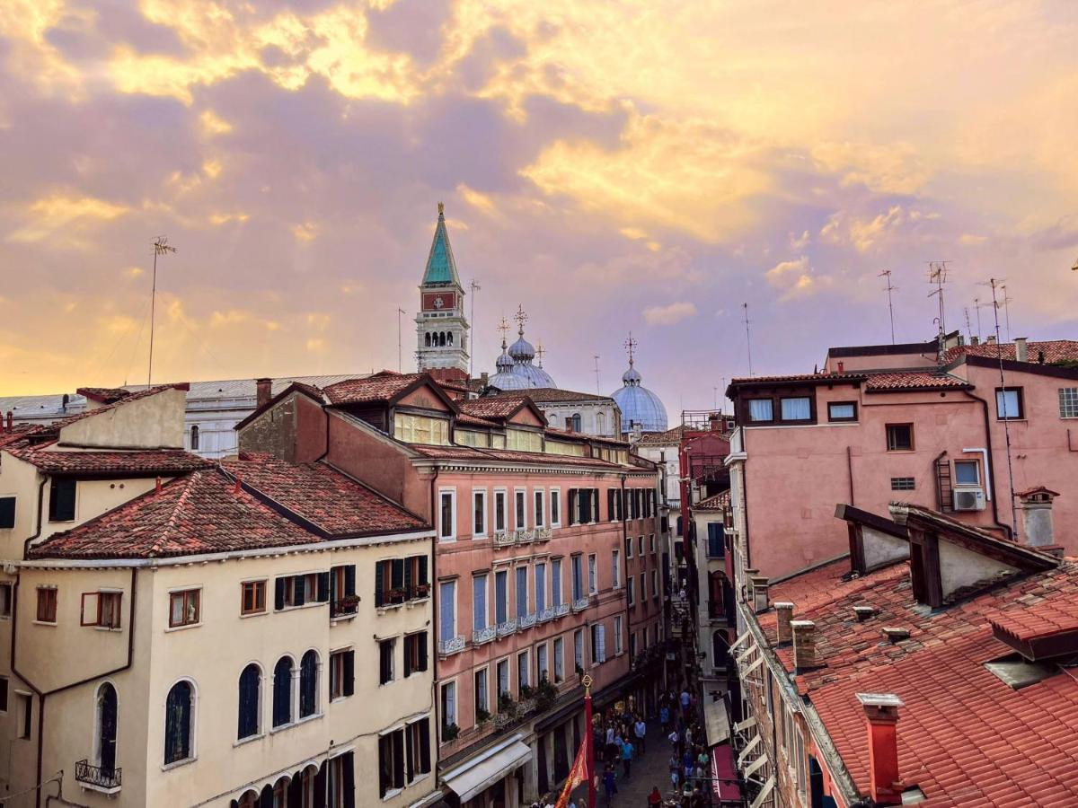 Apartamento Residenza Urania Veneza