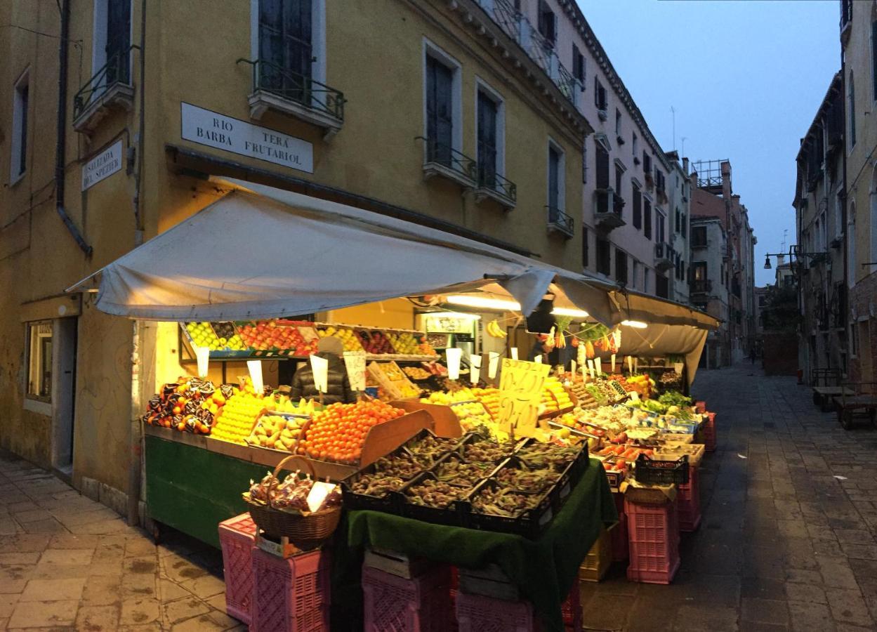 Beautiful Guest house Venice
