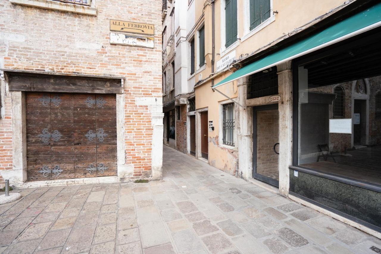 San Polo Studio Apartamento Veneza