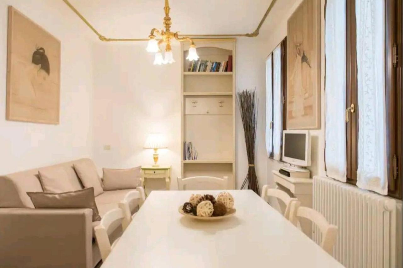 Ca Briani Dx Apartamento *