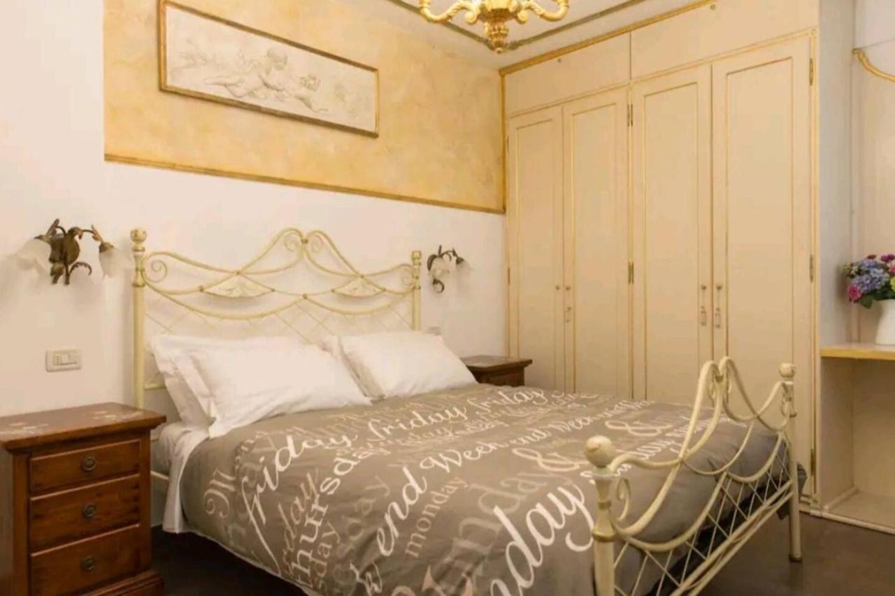 Apartamento Ca Briani Dx *