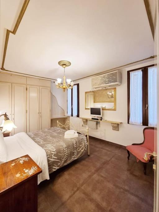 Ca'briani Luxury - Behind S.mark Square * Venice