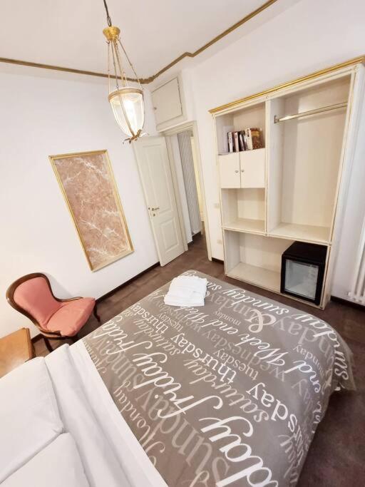 Ca'briani Luxury - Behind S.mark Square